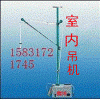 楼房小型吊运机高层小型吊机220伏单相电源小吊机