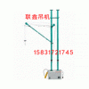 装修小型吊运机建筑小型吊机便携式小型吊机悬臂式小吊机