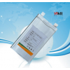 vikli磷酸铁锂3.2V50AH单体电芯锂电池储能电池