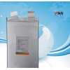 vikli磷酸铁锂3.2V20AH单体电芯储能锂电池