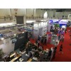 2018北京电子科技展览会
