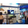 2018[北京]机器人展览会