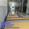 揭阳市图腾水泥地地面固化