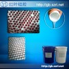 红叶加成型仿宝石专用模具硅胶