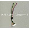 UL1571 32AWG连接线厂