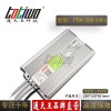 通天王24V12.5A银白色防水电源TTW-300-24
