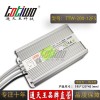 通天王12V16.67A银白色防水电源TTW-200-12
