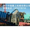 周口大型破碎机生产线金属破碎机多少钱一台废钢破碎机哪里卖