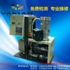 Varia瓦里安Turbo-V200小型分子泵机组维修