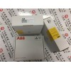 霍科德 BIC 65HB-0/135-(34)E