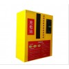 第一家快速充电杭州 投币刷卡式 小区电动车充电站