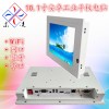 多串口高性能零噪音10.1寸NFC刷卡触摸一体机厂家直销