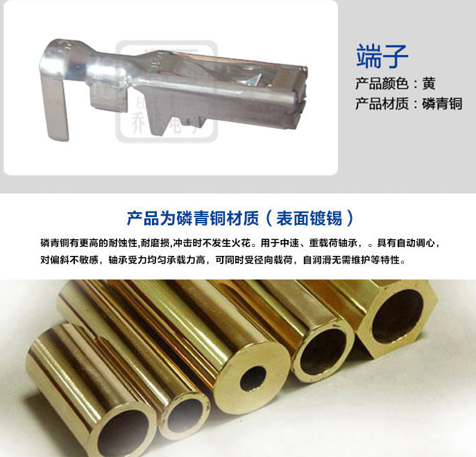 QQ截图20180418114645
