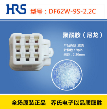 QQ截图20180419100101