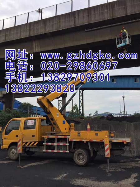 18米桥下作业