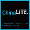 汽车材料丨汽车轻量化丨2018上海国际汽车轻质技术展览会