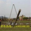 倒落式人字抱杆脱落式人字扒杆生产厂家
