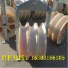 优质三轮508*75大直径放线滑车