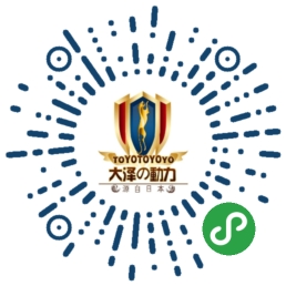 微信小程序