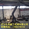 神娃机械抓机抓草机抓木机抓钢机抓料机各种抓机