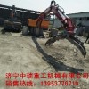 双动力抓机 挖掘机改装抓钢机 油电两用抓钢机