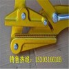 25-70平方绝缘导线卡线器现货批发