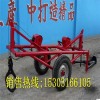 机械式混凝土运杆车厂家直销