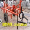线路工程专用电线杆下置式运杆车