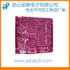 江浙沪大型PCB厂家