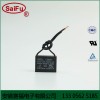赛福CBB61 风机电机启动电容器 2.5UF450V