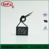 CBB61交流电动机启动运转电容器 1.5UF450V