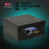 酒店客房保管箱  家用保管箱  贵重物品保管箱
