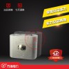 万协金具生产C型线夹,创通线夹,CT-861-863