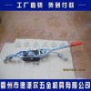 国内电力资质升级手扳紧线器 四级承装修钢丝绳紧线钳