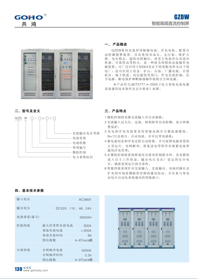 QQ截图20180529163349