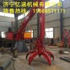厂家定做各种型号固定式抓钢机 多功能电动大吨位抓钢机现货销售