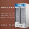 双门玻璃门防爆恒温恒湿柜,军工厂恒温恒湿柜
