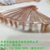 导电铜排环氧树脂喷涂绝缘图片   镀镍铜排长条形钻孔折弯