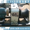 50kn电动绞磨机生产商现货供应50kn电动绞磨机