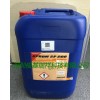 供应德国ZESTRON ATRON SP200助焊剂清洗剂