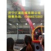 云南抓机厂家现货 现场操作视频 破碎机配件固定式抓钢机