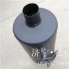 供应推土机配件 SD22  消音器