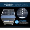 太阳能自动喂食器室外室内专用投喂器赤坂水族器材批发