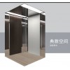 广东鑫奥电梯惠州电梯惠州日立惠州奥的斯惠州观光梯惠州医疗梯