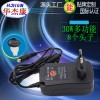 30W多功能可调带USB充电适配器3-12V8头子