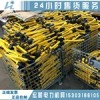 承修线路压接焊接600KN液压压接钳厂家