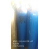 福清氧气生产商