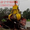 航车遥控抓斗厂家批发 航车抓斗价格优惠