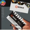 彩印厂哪家好