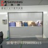 嘉兴快速软帘门、柔性快速门厂家